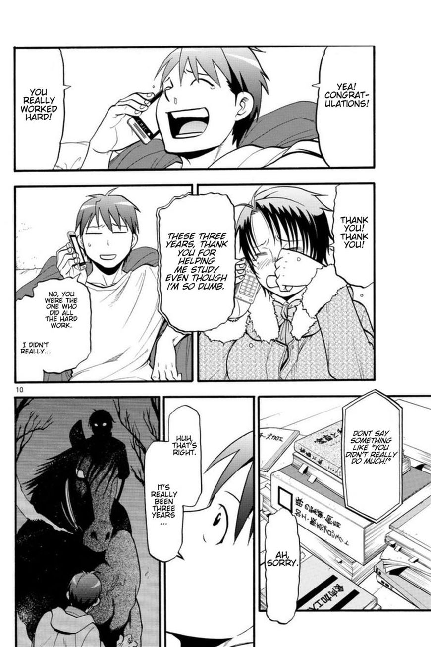 Chapter 119 image 11