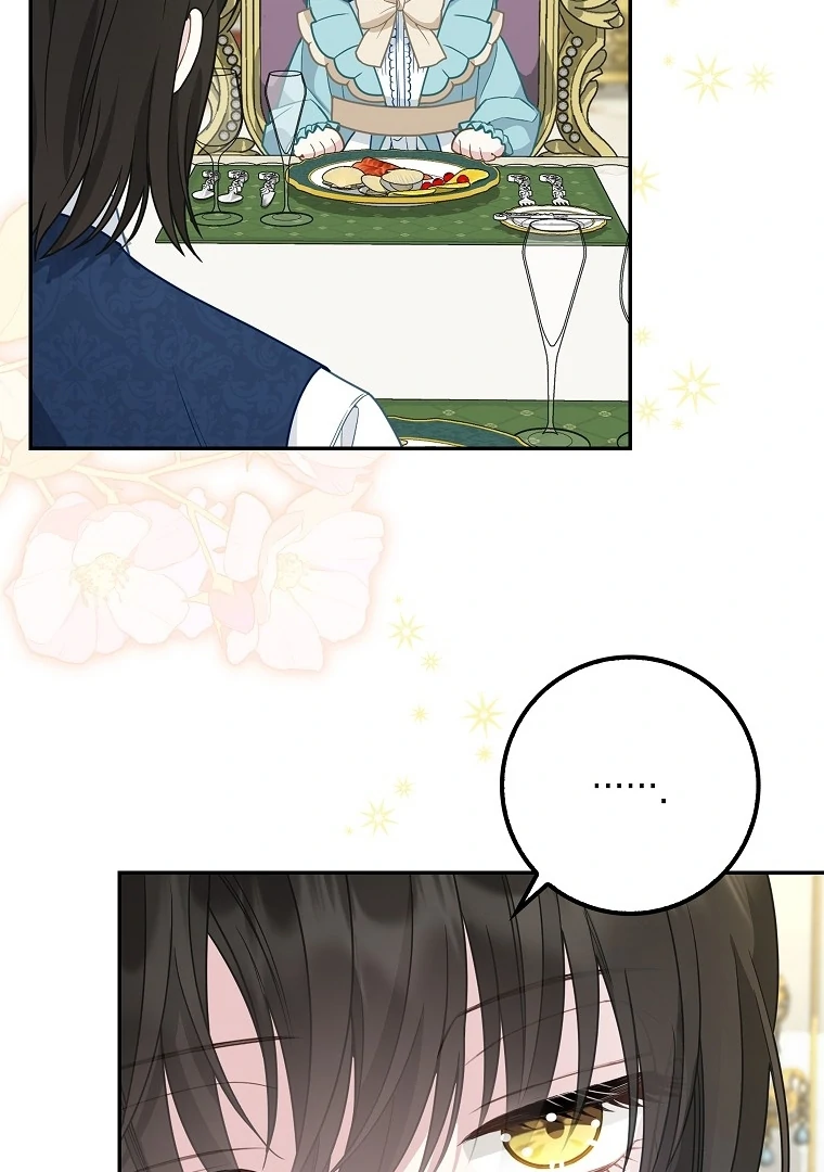 76464763 760 1080 85658