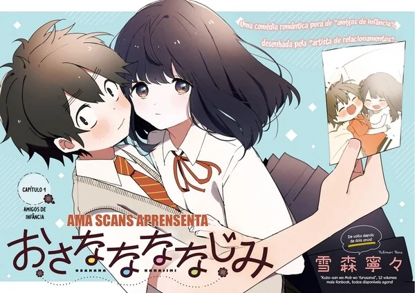Osananananajimi