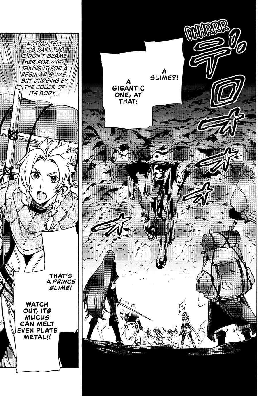 68899222 960 1378 370894